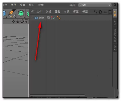 C4D��ͼ�е����岻���˸���ô��ʾ����