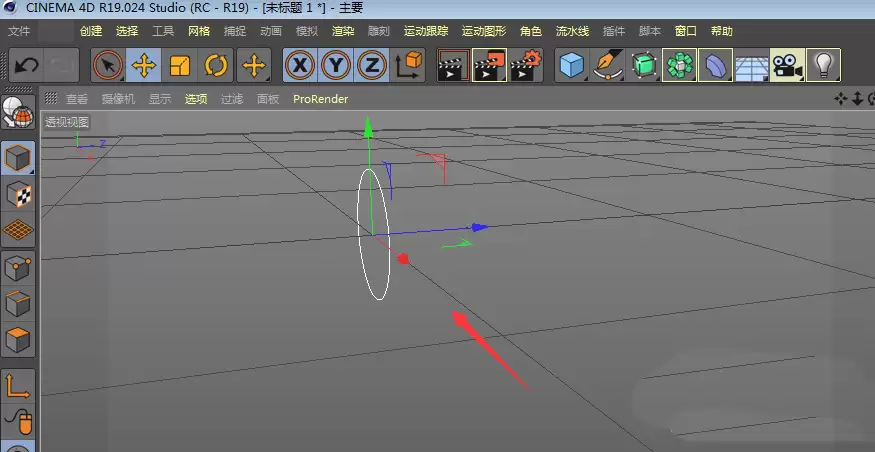 C4D��ô���ٽ�ģС�Ʊ�