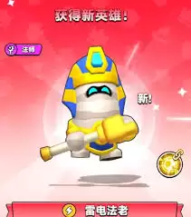 ���ֵ����׵編��������δ���-���ֵ����׵編�����ݴ��䷽��