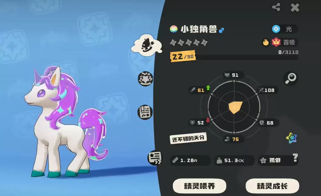 �������������ɫ�Ųʶ�������ô���