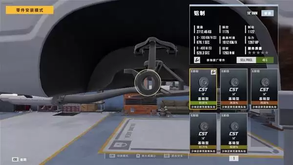 �޳����ֵܵ�����챳ߴ緽��