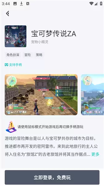 OKK�Ƶ���app���з���