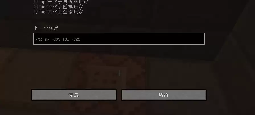 �ҵ�����������������д���