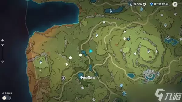 ԭ�����Ծ�������-ԭ�����Ծ���λ�ý���