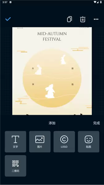 ����������ʦapp��ô��������-������������