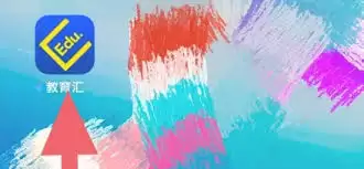 ������app�����������-������app��ô�������