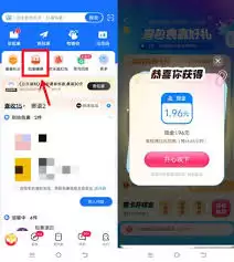 ����app��ô�����Ա����������-����app��θ����Ա���д��ͻ򷢺��