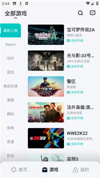 OKK�Ƶ���app���з���