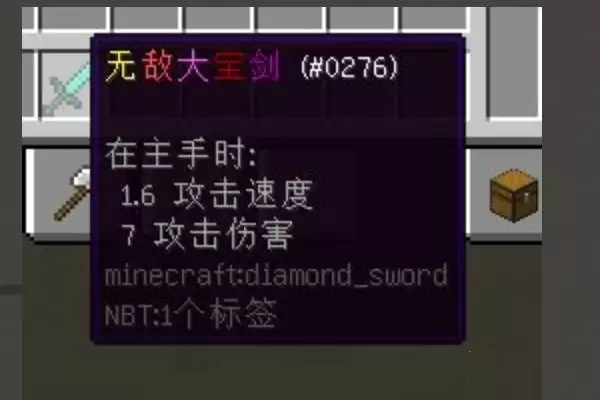 �ҵ�����������ô���������ɫ