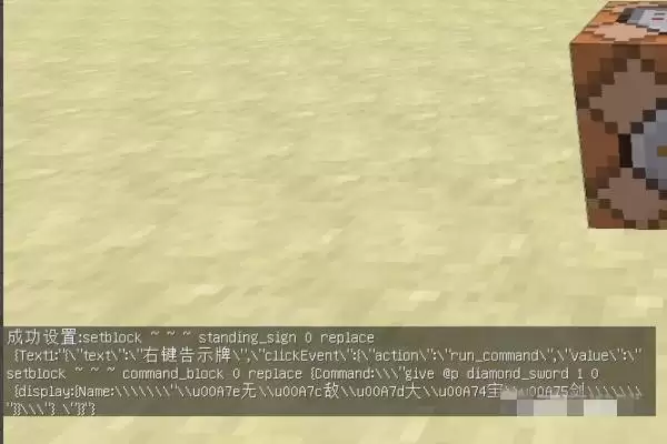 �ҵ�����������ô���������ɫ