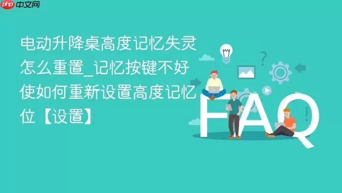 �綯�������߶ȼ���ʧ����ô����_���䰴������ʹ����������ø߶ȼ���λ�����á�