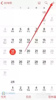 һҶ������������¼�