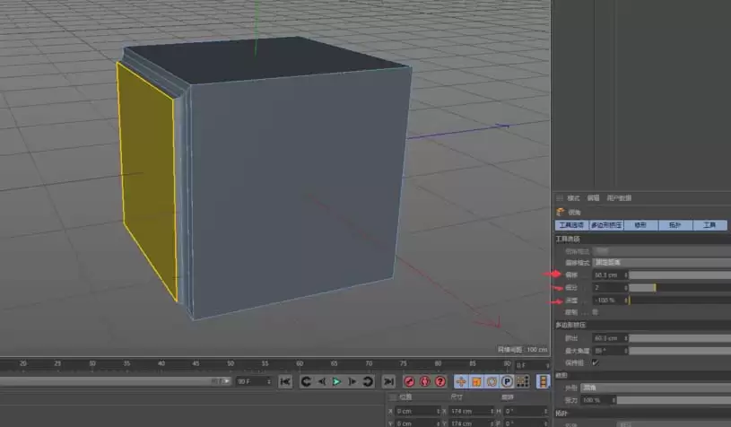 C4D倒角工具怎么编辑立方体 C4D倒角工具怎么编辑立方体