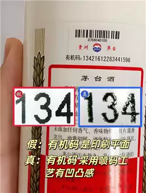 ę́����ټ��𷽷�ͼ ę́����������������