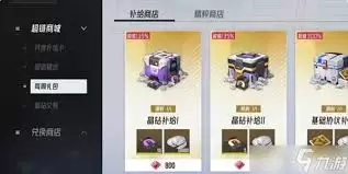 ��ɪ��Դ��ôʹ�ü�����