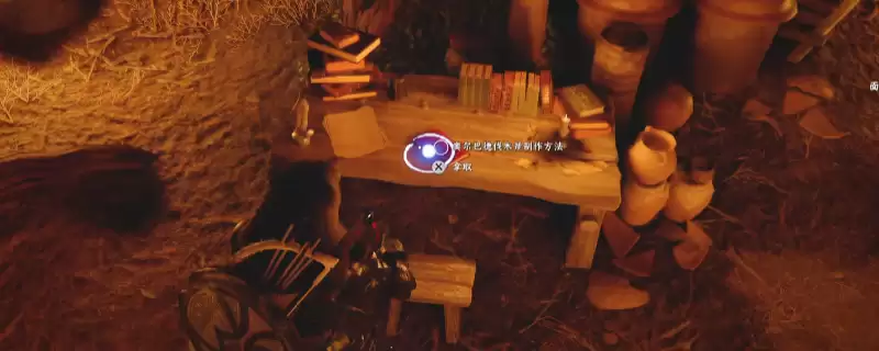 ��ɫɳĮ�¶��͵·�ľ����ô���-�¶��͵·�ľ����÷�������