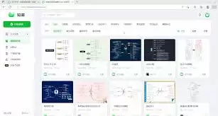 ֪Ϭ˼ά��ͼapp��θ�����ɫ-֪Ϭ˼ά��ͼapp�����任��ɫ