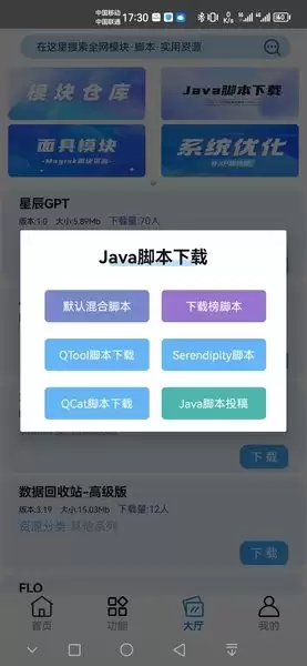 ��λ�ȡhx�����俨��