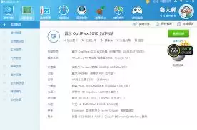 ³��ʦ��ô���Ӳ��ͨ��ʱ��-³��ʦ���Ӳ��ͨ��ʱ��ķ�ʽ