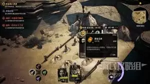 黄金猎人的宝藏怎么玩 黄金猎人的宝藏怎么玩