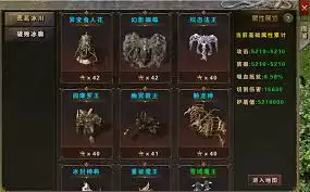 ����������Щְҵ-������ְҵ�������