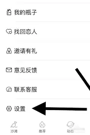 �������ע��-������ô����ע��