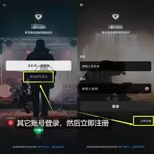 ���������ͨ���ֻ����һ�����-�������ֻ����һ�����ķ���