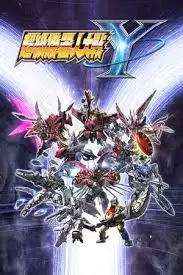 超级机器人大战Y野花造访花园关卡怎么过 超级机器人大战Y野花造访花园关卡怎么过