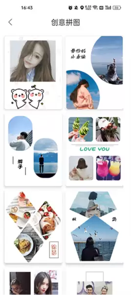 宠物相机app怎么用-使用教程 宠物相机app怎么用-使用教程