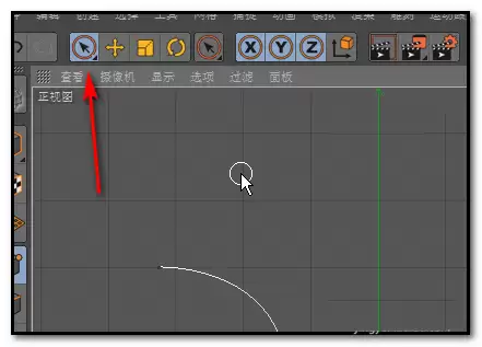 C4D��ô����һ������������