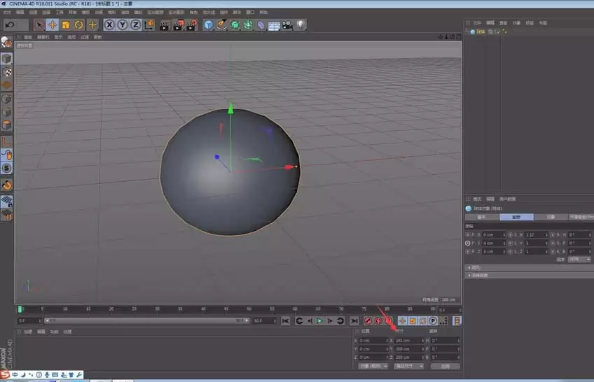 c4d������ô�����Բ