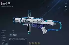 ��սδ��ǹе�˺�������ʲô