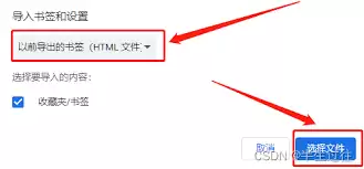 �ȸ��������ô������ǩ-�ȸ��������ν�����ǩ����