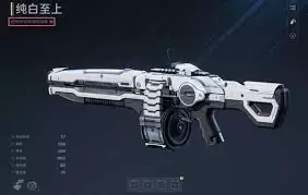 ��սδ��ǹе�˺�������ʲô