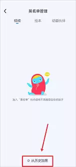 СС�ſ�app������ú�����-СС�ſ�app�������ú�����