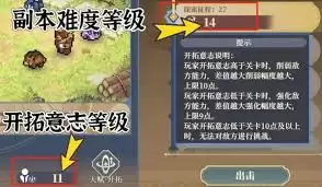 ����֮������������ô��-����֮�����������淨����