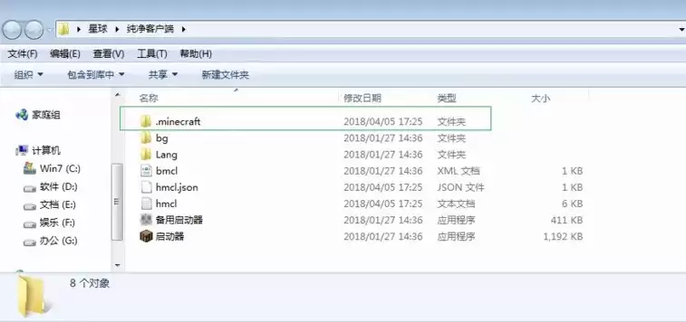 �ҵ�������ô�����Լ��ĵ�ͼ