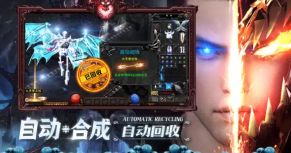 ħ���漣����ϵͳ����