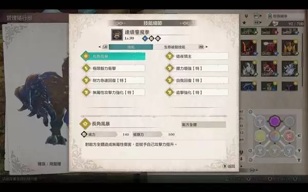 ������������3������������òο�