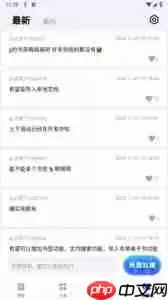 �ط�app���������Դ