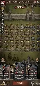 ������Ұ������ο���-������Ұ���ֿ��ķ���