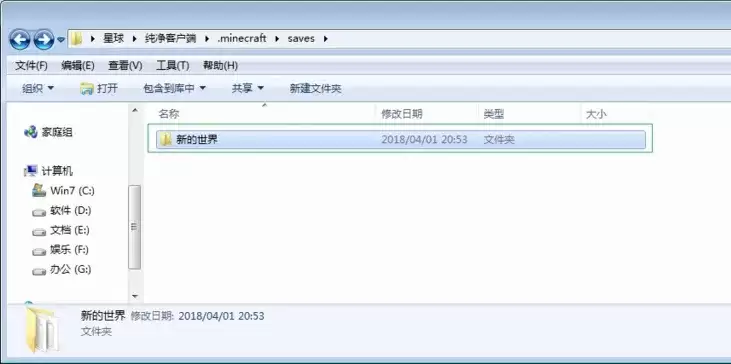 �ҵ�������ô�����Լ��ĵ�ͼ