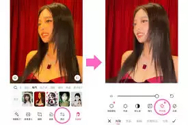 美图秀秀滤镜消失怎么办-美图秀秀滤镜不见了如何解决 美图秀秀滤镜消失怎么办-美图秀秀滤镜不见了如何解决