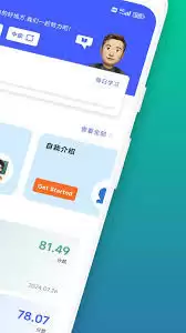 �����app��β�������¿��Գɼ�-�����app������ѯ�������¿��Գɼ�