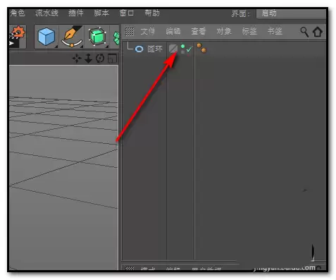 C4D��ͼ�е����岻���˸���ô��ʾ����