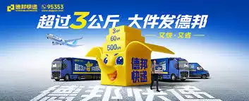 �°�����������ô��ѯ-�°�����������ѯ�������