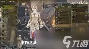 �������˻�Ұ���̼���˫����ô��װ-�������˻�Ұ���̼���˫����װָ��