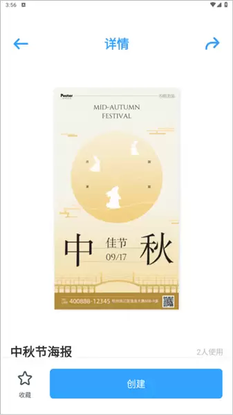 ����������ʦapp��ô��������-������������