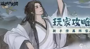 �����������������δ�������-������������������ݴ��䷽��