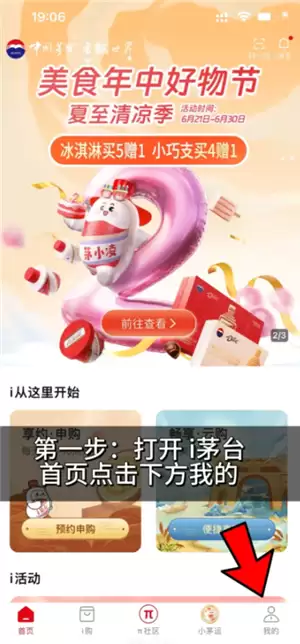 ę́����ټ��𷽷�ͼ ę́����������������